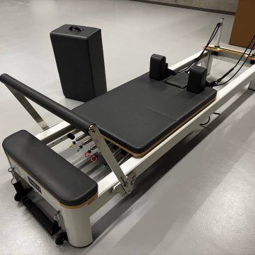 Basic Reformer
